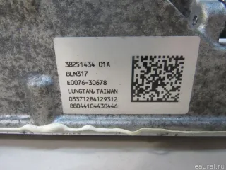  Серводвигатель рулевой рейки Jeep Cherokee KL Арт E81062736, вид 8