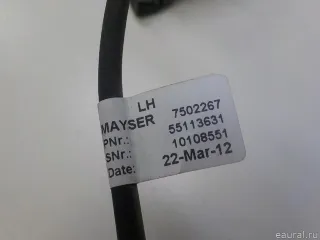 55113631AB Chrysler Датчик положения крышки багажника Jeep Cherokee KL Арт E84664977, вид 5