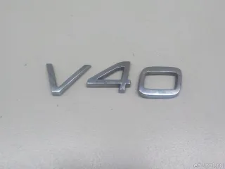 30632555 Volvo Эмблема Volvo V40 1 Арт E52504806, вид 2