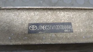 5217142020 Усилитель заднего бампера Toyota Rav 4 3 Арт 20239842, вид 3