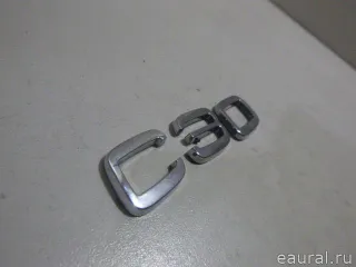 8679948 Volvo Эмблема Volvo C30 Арт E23132214, вид 2