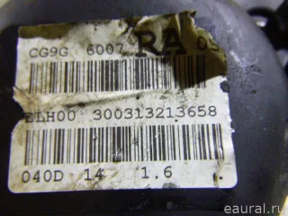 31370537 Volvo Защита ремня ГРМ (кожух) Volvo S60 2 Арт E21465778, вид 4