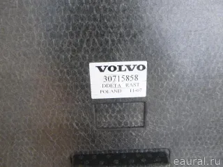 30715858 Volvo Пол багажника Volvo S60 2 Арт E22315504, вид 3