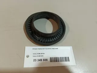 31451270 Volvo Опора передней пружины верхняя Volvo XC90 2 Арт E23349508, вид 5