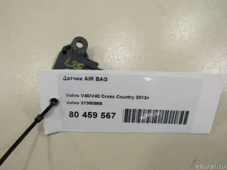 31360986 Volvo Датчик AIR BAG Volvo V40 2 Арт E80459567, вид 5