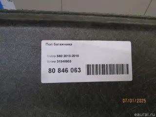 31348933 Volvo Пол багажника Volvo S60 2 Арт E80846063, вид 6