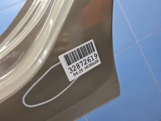 Порог левый Hyundai Solaris 1 2010г. ST1860001 - Фото 4