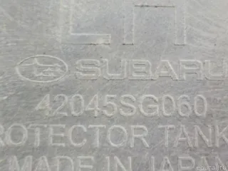 42045SG060 Subaru Защита топливного бака Subaru Forester SK Арт E50857191, вид 4