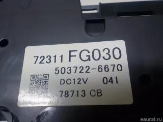 72311FG031 Subaru Блок управления климатической установкой Subaru Impreza 5 Арт E51915723, вид 7