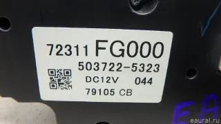 72311FG000 Subaru Блок управления климатической установкой Subaru Impreza 5 Арт E95290285, вид 5