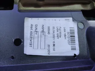 LR113833, 9 дверь багажника Land Rover Range Rover Sport 2 Арт 298899PM, вид 8