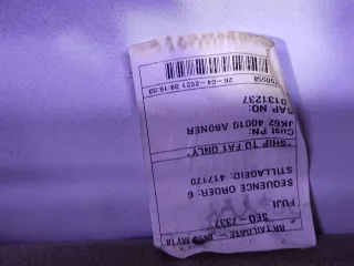 LR113833, 9 дверь багажника Land Rover Range Rover Sport 2 Арт 298899PM, вид 9