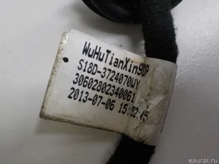 S18D3724070WY Chery Проводка (коса) Chery Indis Арт E51171379, вид 5