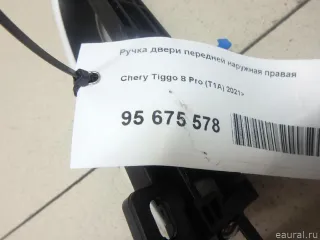  Ручка двери передней наружная правая Chery Tiggo  2 Арт E95675578, вид 5