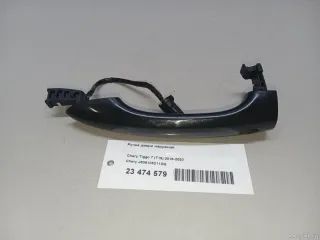 J606105211DQ Chery Ручка двери наружная Chery Tiggo  2 Арт E23474579, вид 8