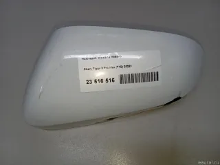  Накладка зеркала левого Chery Tiggo  2 Арт E23516516, вид 9