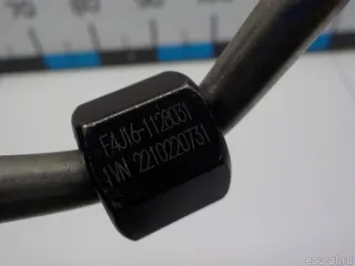 F4J161128031 Chery Трубка топливная Chery Tiggo  2 Арт E41130192, вид 3