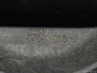 J421103010 Chery Крышка топливного бака Chery Tiggo  2 Арт E31666633, вид 7