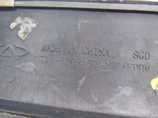 T116208450 Chery Молдинг задней левой двери Chery Tiggo  2 Арт E80863958, вид 3