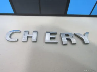  Эмблема на крышку багажника Chery Indis Арт E80936568, вид 2