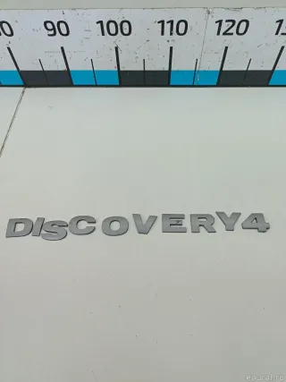 LR018249 Land Rover Эмблема на крышку багажника Land Rover Discovery 4 Арт E48378049, вид 1