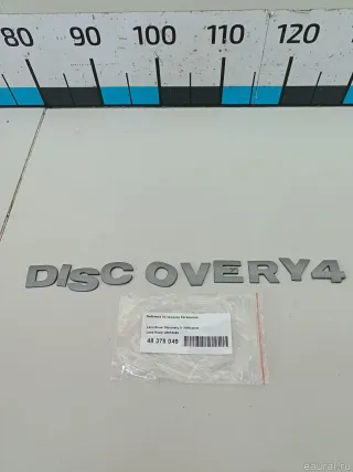 LR018249 Land Rover Эмблема на крышку багажника Land Rover Discovery 4 Арт E48378049, вид 2