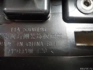  Накладка декоративная Chery Tiggo  2 Арт E48498998, вид 5