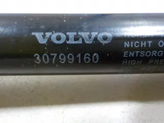 30799160 Volvo Амортизатор крышки багажника Volvo S60 1 Арт E48549498, вид 5