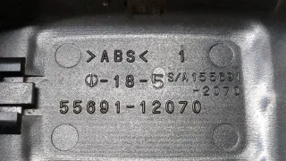 5566212240 Дефлектор обдува салона Toyota Corolla E150 Арт 20249797, вид 4