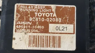 8281002080 Корректор фар Toyota Corolla E150 Арт 20249903, вид 4
