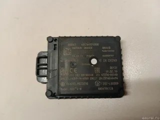  Радар круиз контроля Geely Coolray Арт E23709322, вид 3