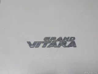 7784165J100PG Suzuki Эмблема Suzuki Grand Vitara JT Арт E52522016, вид 1