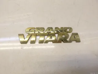 7784165D210PG Suzuki Эмблема на крышку багажника Suzuki Vitara 1 Арт E90043397, вид 1