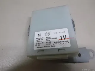 3717164JM0 Suzuki Блок электронный Suzuki Grand Vitara JT Арт E21794017, вид 2