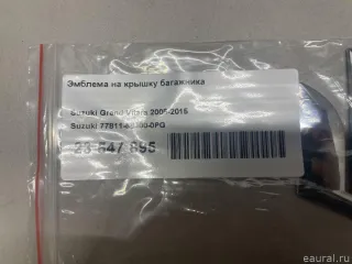 7781158J000PG Suzuki Эмблема на крышку багажника Suzuki Grand Vitara JT Арт E23547895, вид 5