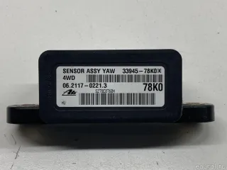 3394578K00 Suzuki Датчик ускорения Suzuki Grand Vitara JT Арт E31648410, вид 7