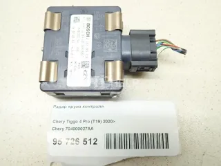 704000027AA Радар круиз контроля Chery Tiggo 8 PRO Арт AM95726512, вид 1