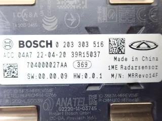 704000027AA Радар круиз контроля Chery Tiggo 8 PRO Арт AM95726512, вид 3