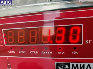 7353213680 Подушка безопасности (Airbag) водителя Peugeot Boxer 1 Арт 55114616, вид 3