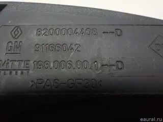 8200004408 Renault Ручка двери сдвижной внутренняя правая Renault Trafic 2 Арт E50643298, вид 7