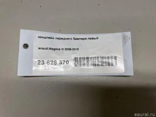  Кронштейн переднего бампера левый Renault Megane 3 Арт E23628370, вид 17