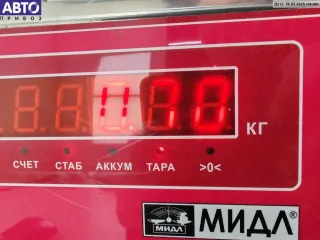 1J0857934 Зеркало наружное правое Volkswagen Bora Арт 55090629, вид 4