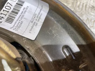 52700d5400 Механизм ручника задний левый Kia Optima 4 Арт MA141107, вид 4