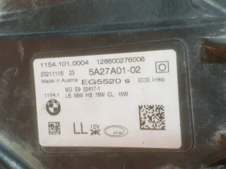 63119450225, 5A27A01, 3 фара BMW 7 G11/G12 Арт AR286321, вид 16