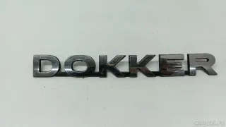 908894532R Renault Эмблема на крышку багажника Renault Dokker Арт E103086760, вид 2