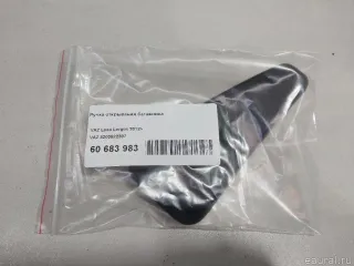 8200522397 VAZ Ручка открывания багажника Renault Dokker Арт E60683983, вид 5