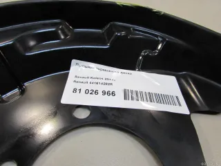 441614282R Renault Пыльник тормозного диска Renault Koleos Арт E81026966, вид 6