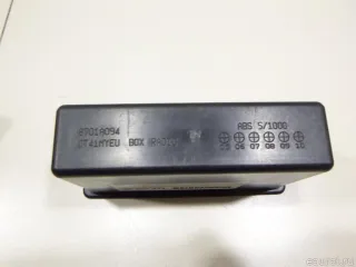 8701A094 Mitsubishi Вещевой ящик центральной консоли Mitsubishi Colt 5 Арт E48258332, вид 4