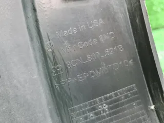 3CN8074349B9 Юбка заднего бампера Volkswagen Teramont Арт 0000007375217, вид 12