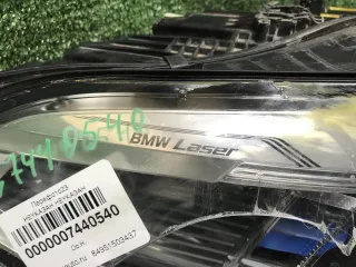 63119850426 Битая Фара правая BMW X5 G05  Арт 0000007440540, вид 4